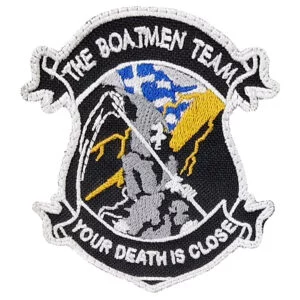 The Boatmen Team
