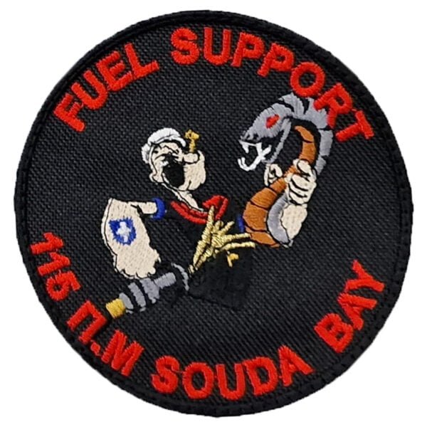 115 Souda Bay Fuel Support