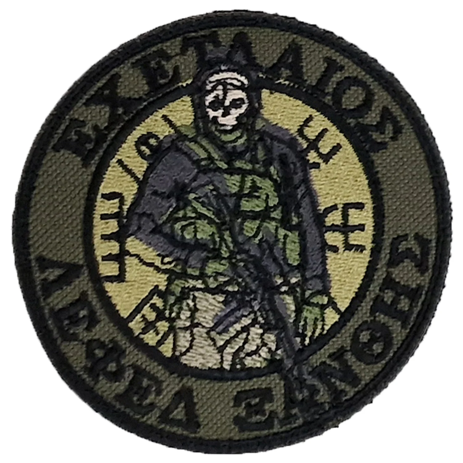 Εχέτλαιος Λεφέδ Ξάνθης