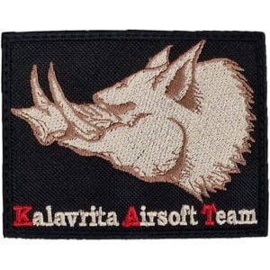 Καλάβρυτα Airsoft Team