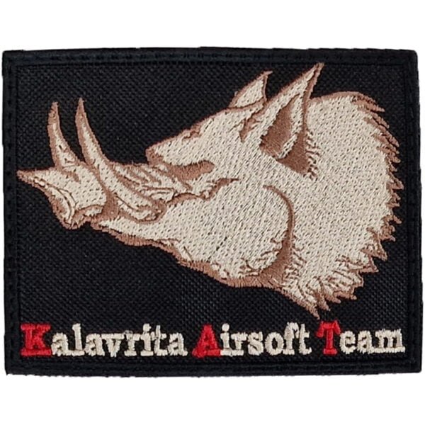 Καλάβρυτα Airsoft Team