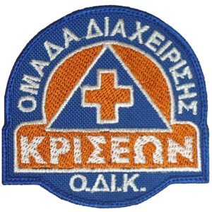 Ομάδα Διαχείρισης Κρίσεων Ο.Δ.Ι.Κ.