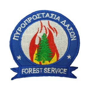 Πυροπροστασία Δασών