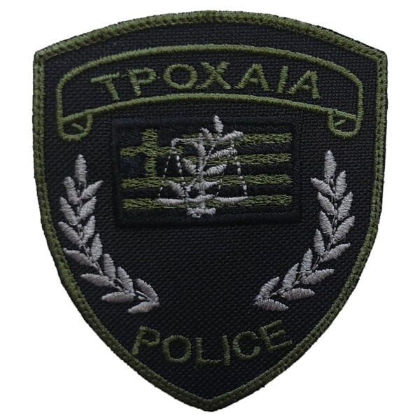 Τροχαία Police Μαύρο