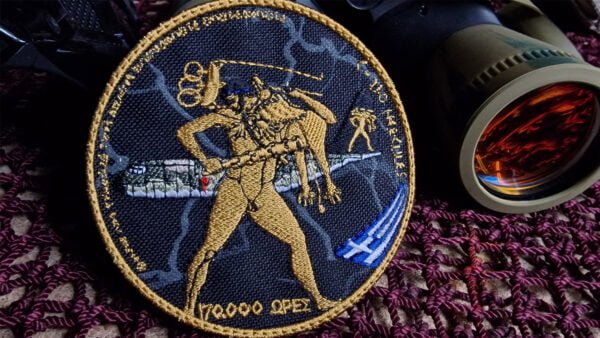 C-130 Hercules 170.000 Ώρες - Image 2