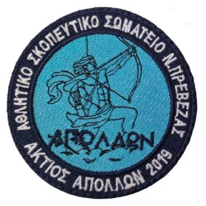 Αθλητικό Σκοπευτικό Σωματείο Ν.Πρέβεζας