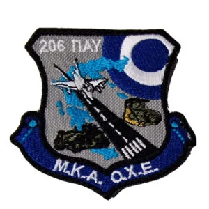 206 ΠΑΥ ΜΚΑ ΟΧΕ
