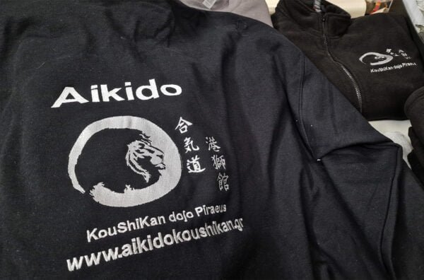 Aikido Koushikan Dojo