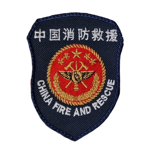 China Fire And Rescue