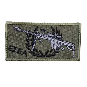 ΕΣΕΑ Sniper Gun