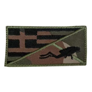 Δύτης Camo Flag