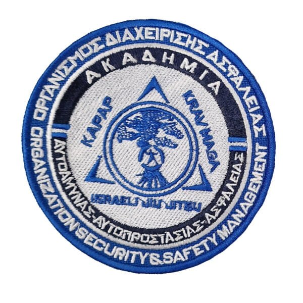 Οργανισμός Διαχείρισης Ασφάλειας Kapap Krav Maga