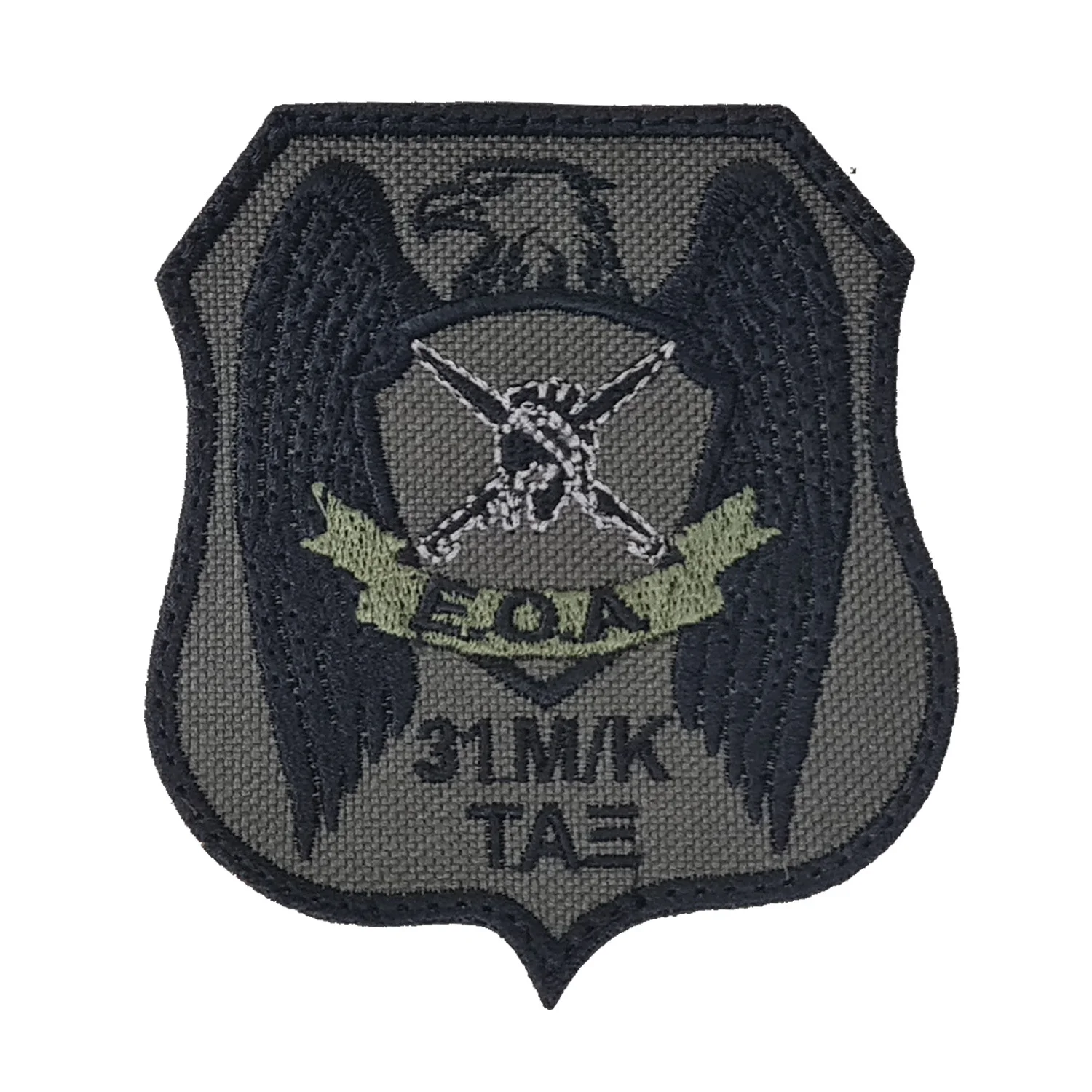 31 ΜΚ Ταξ