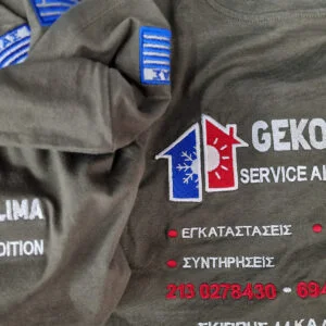 Gekoclima