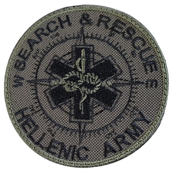 Search And Rescue