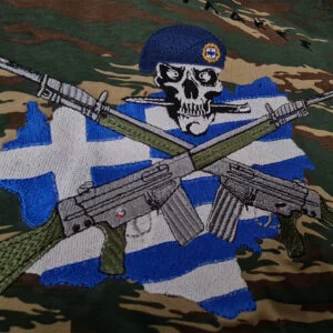 Εθνοφύλακες Ροδόπης