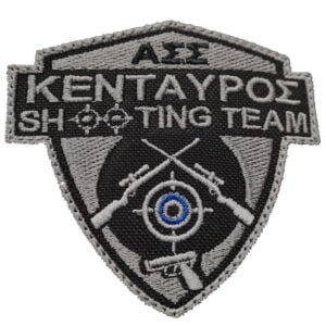 Κένταυρος Shooting Team
