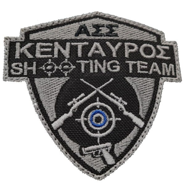 Κένταυρος Shooting Team