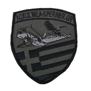 Λόχος ΜΕΑ-Sperwer GR