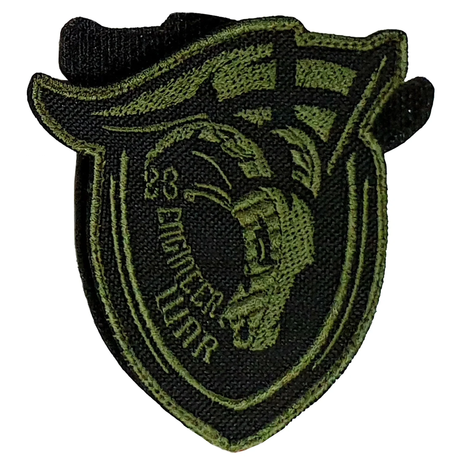 23 Engineer War - Image 2
