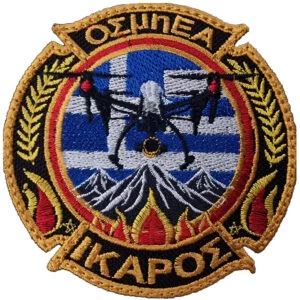 Οσμηεα Ικαρος