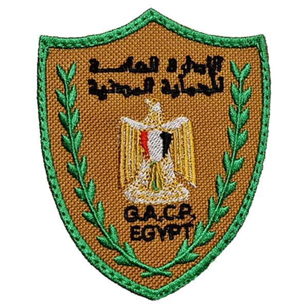 Egypt GACP
