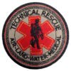 Technical Rescue Ερήμου