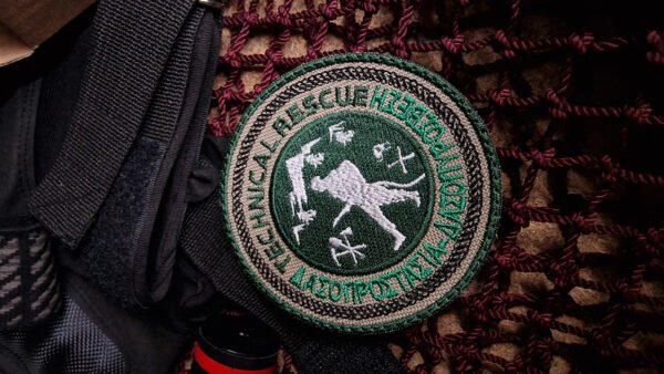 Technical Rescue Δασοπροστασια Δασοπυροσβεση - Image 2