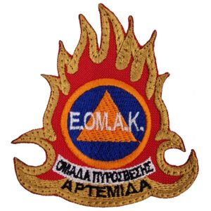 ΕΟΜΑΚ Αρτέμιδα