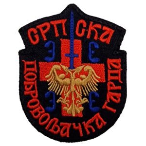 Russian Eagle