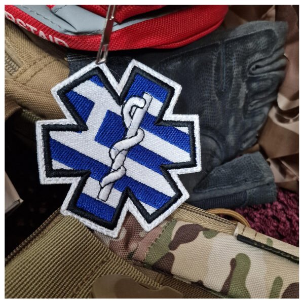 Hellenic Cross Med - Image 2