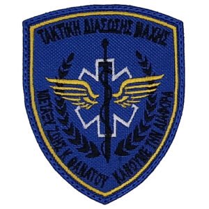 Τακτική Διάσωσης Μάχης