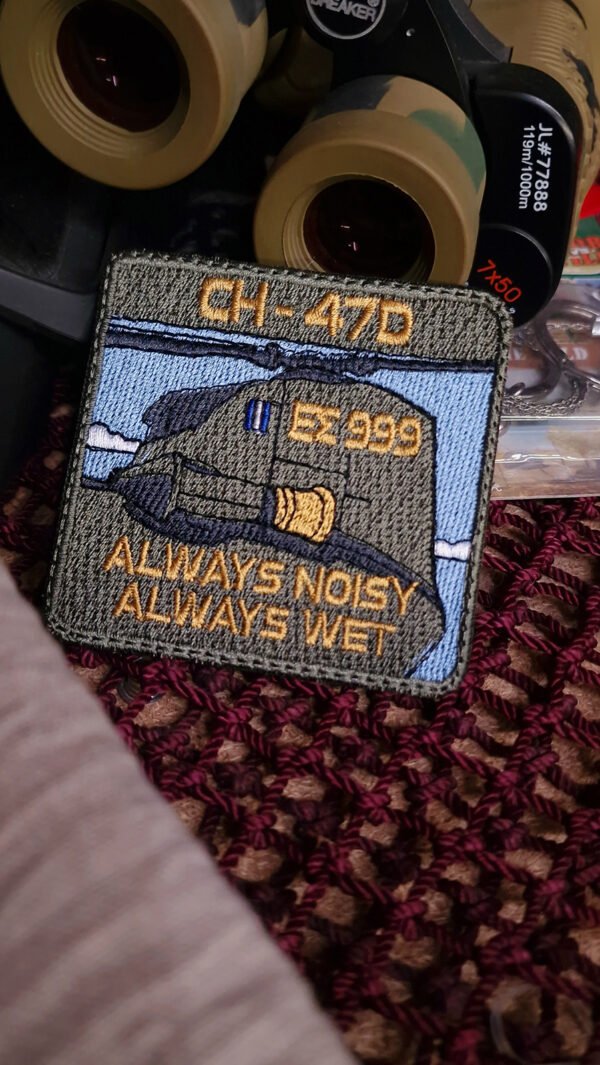 Always Noisy Always Wet - Image 2