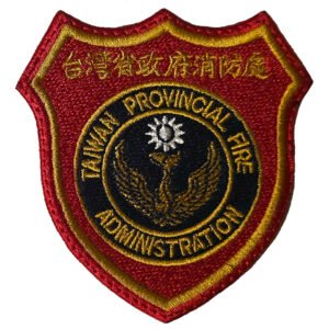 Taiwan Provincial Fire