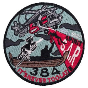 Hellenic Spirit SAR 384