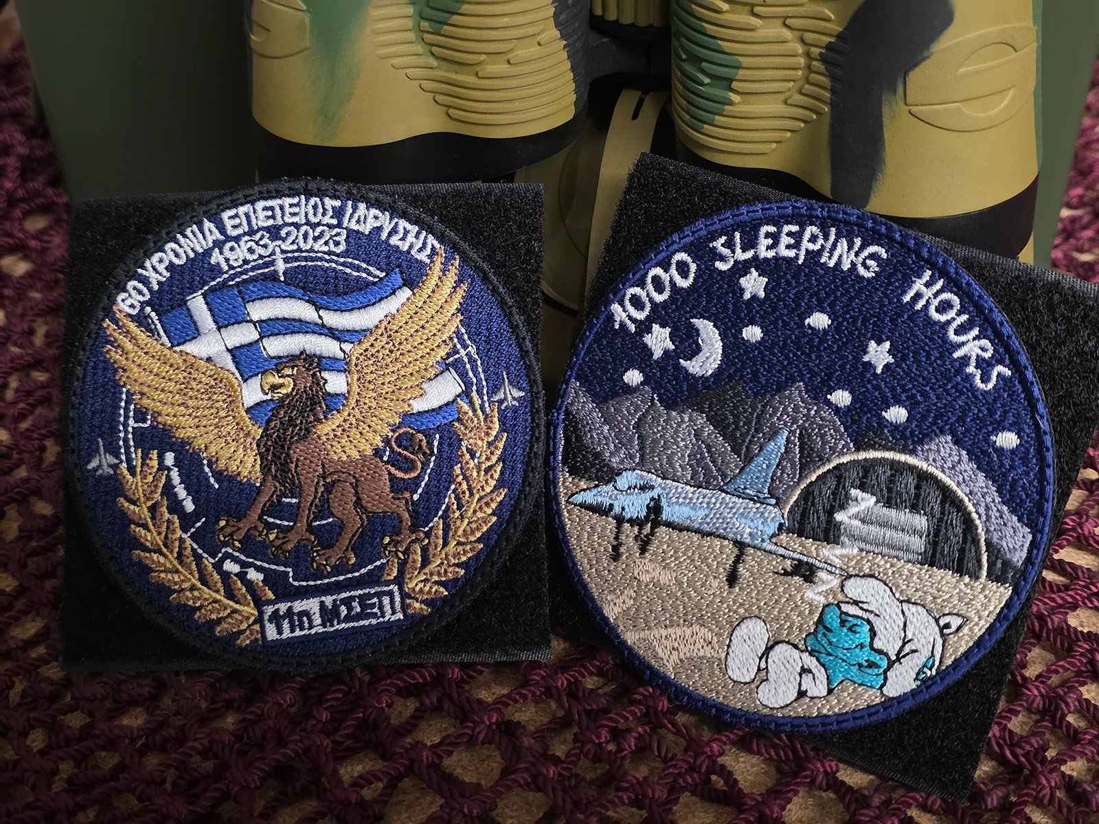 11η ΜΣΕΠ 60 Χρόνια - Image 2