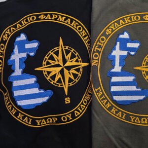 Φυλάκιο Φαρμακονησιου