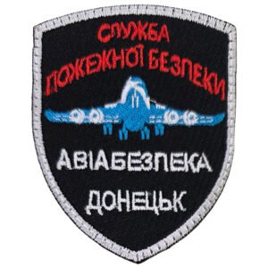 Ntonetsk Airport Security