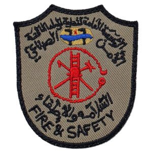 Saudi Arabia Fire And Safety